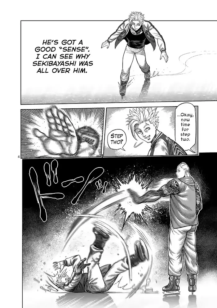 Kengan Omega Chapter 18 image 08_optimized